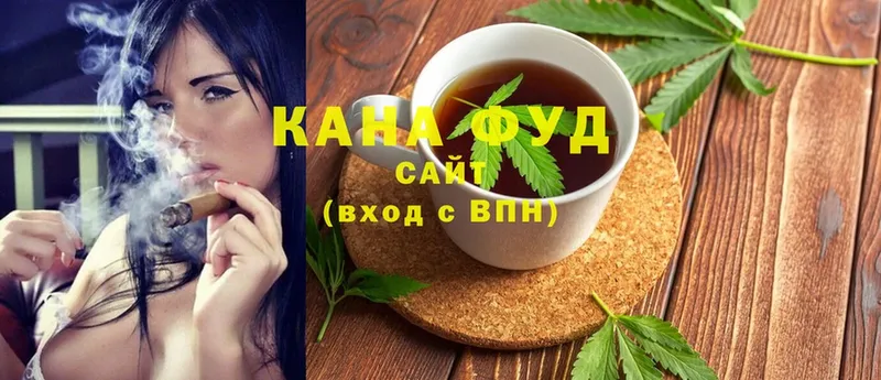 купить наркоту  Карасук  Canna-Cookies марихуана 